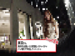 M642g09 梨々さんがしっかりエロ妻と浮気撮影！