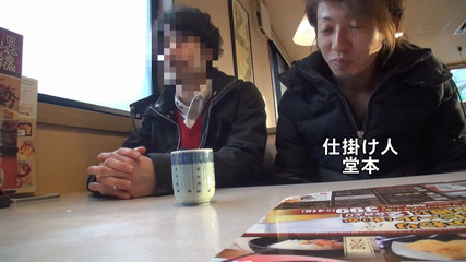 素人ハメ撮り: 夫は妻が他の男とセックスしているところを見たいと考えています。 #10-1