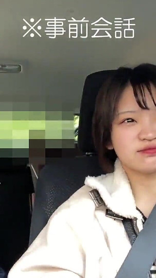 アジアン エンジェル 21373