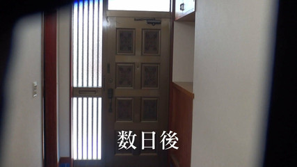 素人ハメ撮り: 夫は妻が他の男とセックスしているところを見たいと考えています。 #53-2