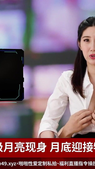 アジアのニュースキャスターが放送中に犯された。