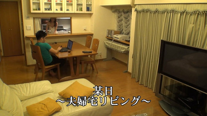 素人ハメ撮り: 夫は妻が他の男とセックスしているところを見たいと考えています。 #37-1