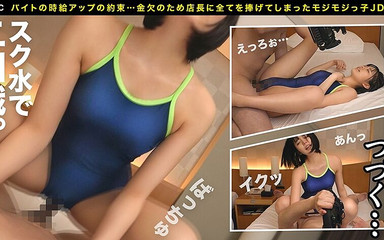 Part.2 美少女がお店でアルバイト中。店長から送られてきたカメラ越しの初セックス。 023