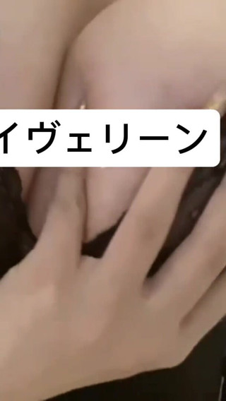 エレガントなタッチ