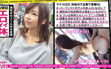 脱衣時早送り厳禁！完璧なプロポーション！