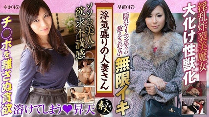 Krs054 不倫真っ最中の人妻たち セレブ奥様は色がお好きですか？奥様、お世辞ではありませんよ！